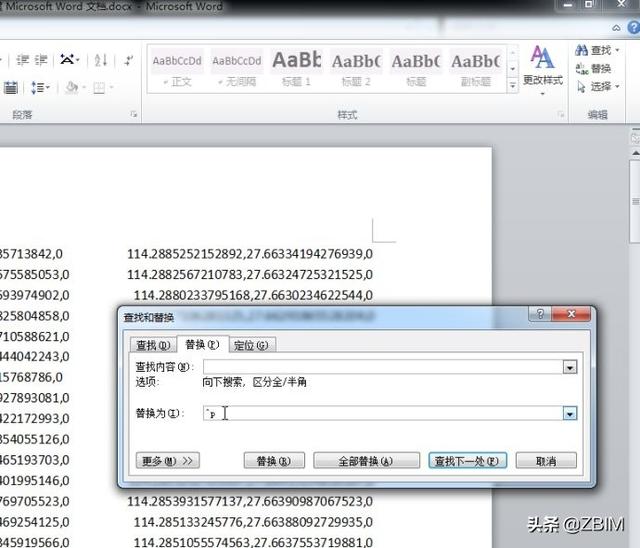 d515a94bd9fcfe0f779e4b76e8c1a00e.png