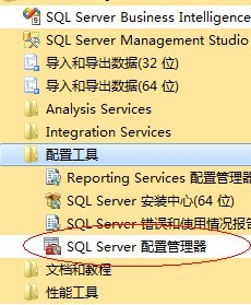 2011011900110536.jpg