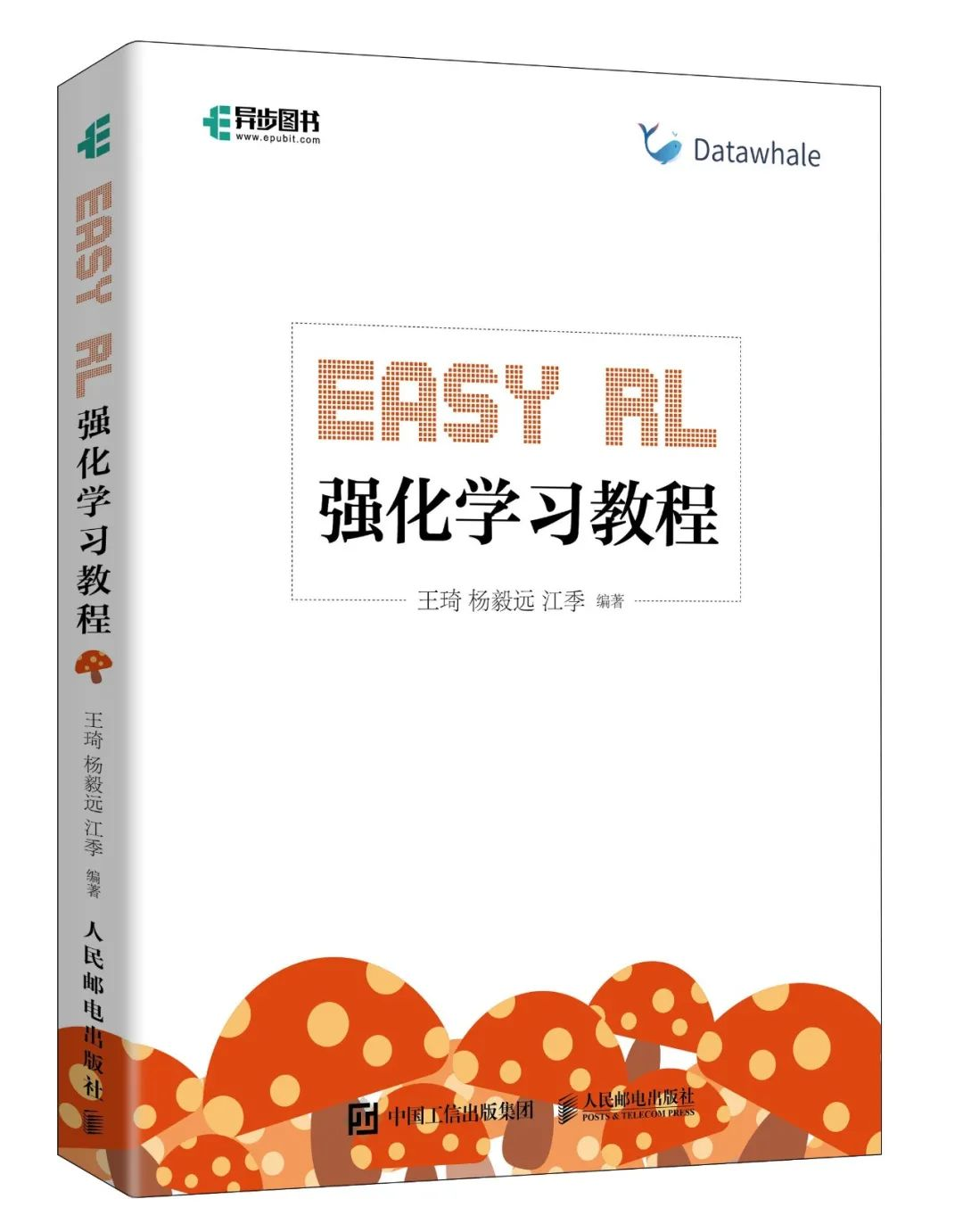 8a6ded19e24f207ced9270b42edbf36e.png