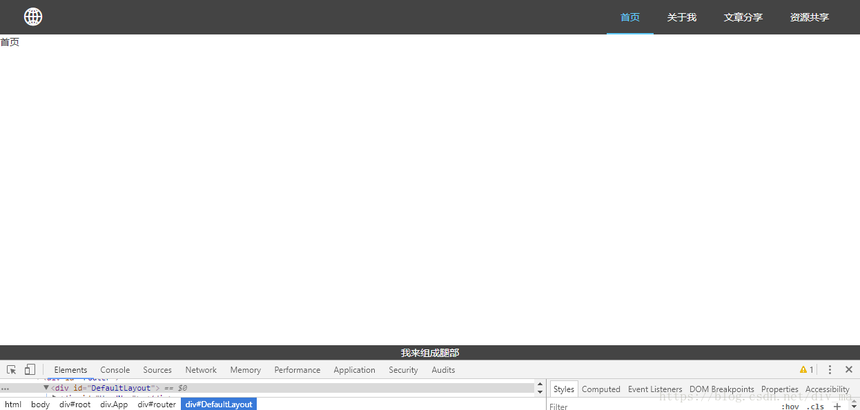 这里写图片描述