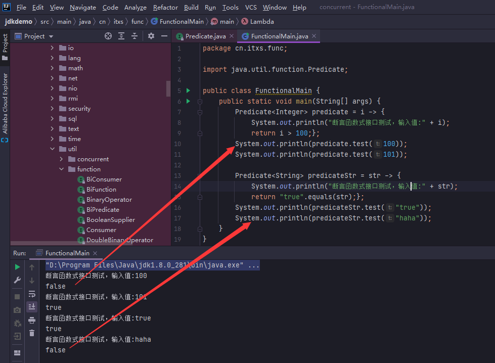 image-20220119165604560