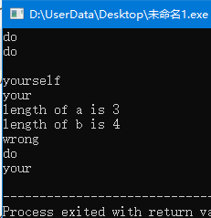 函数应用~