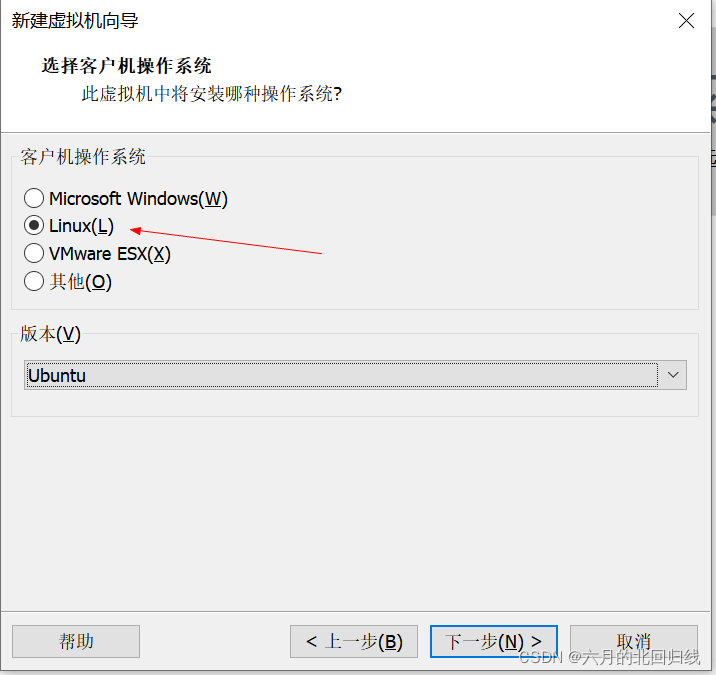 选择LInux