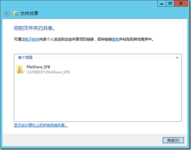 clip_p_w_picpath011