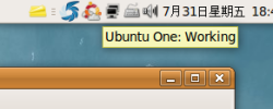 Ubuntu one提示