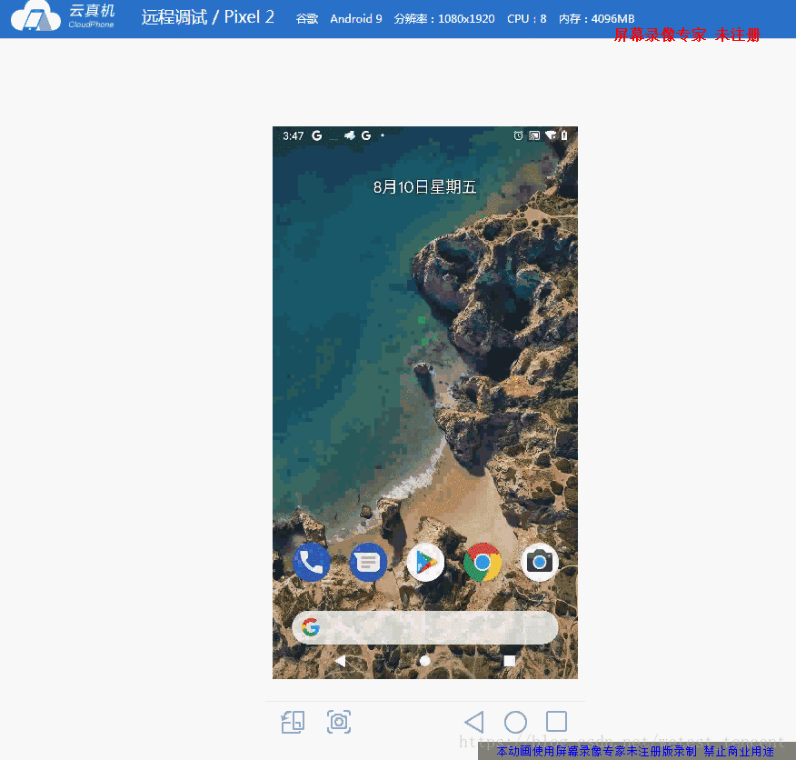 这里写图片描述