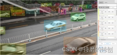 1.2.CVAT标注界面介绍_cvat标注工具-CSDN博客