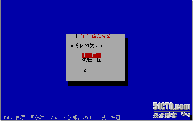 clip_p_w_picpath027