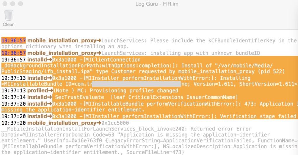 FIR.im Log Guru