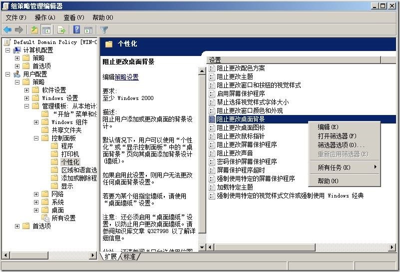 clip_image038