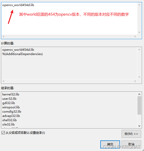 添加