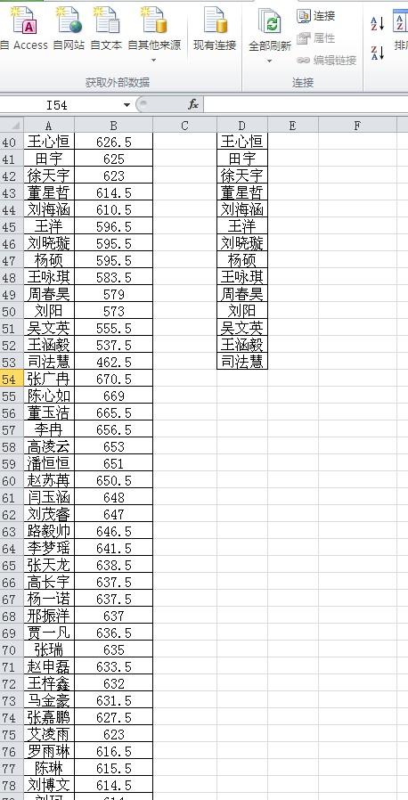 5929911528f9840cc0aed6529a22fe9e.png