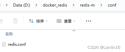请添加图片描述