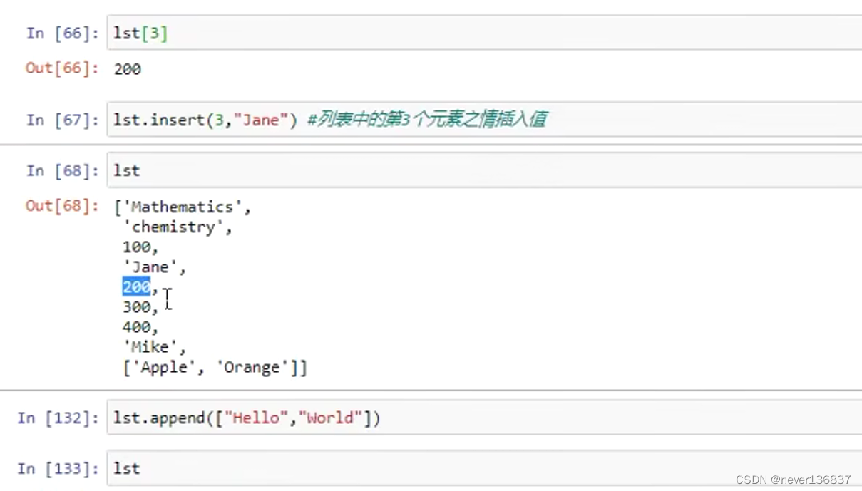 python+机器学习+深度学习基础入门教程_深度学习python入门-CSDN博客