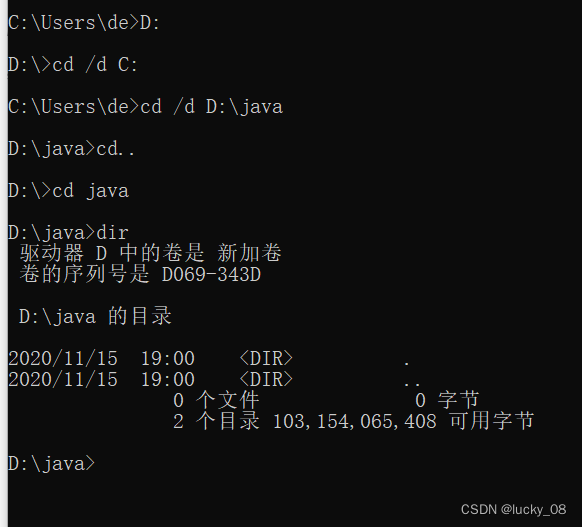 【狂神说Java】学习笔记1.1（预备知识和环境配置）_狂神说java环境变量-CSDN博客