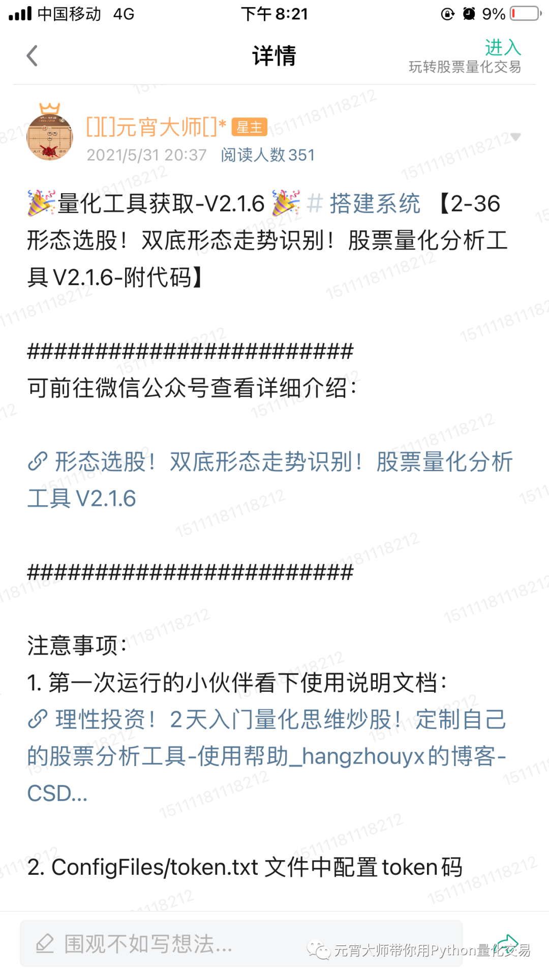 73f1f071f8ee5ecde44a6a7aeb05dcc8.png