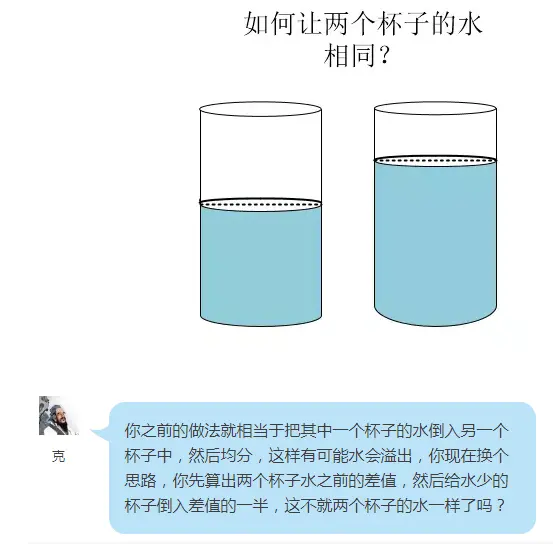 15.png