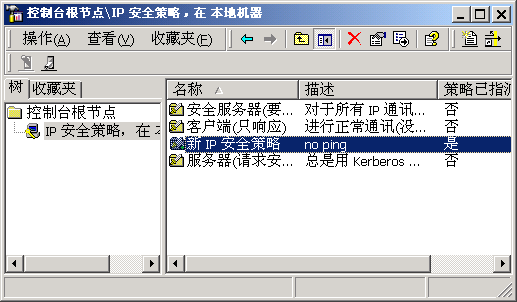 点击打开新窗口