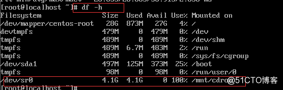 最小化安装的Centos7安装图形化界面