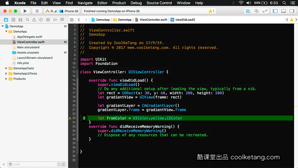 互动教程 for Xcode9 & Swift4-酷课堂