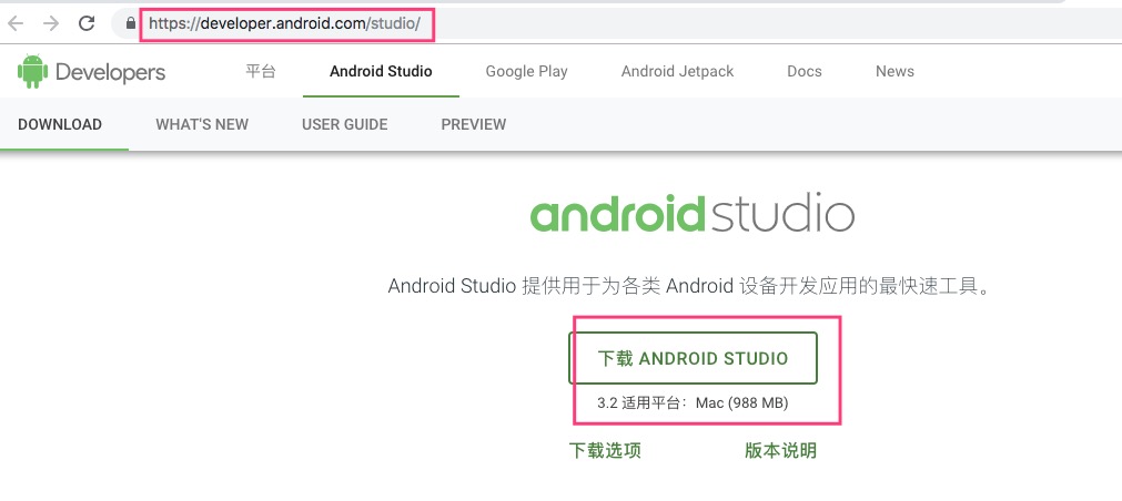 as下载入口