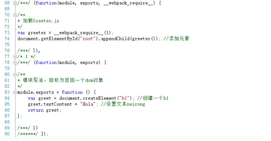 13908708-7e0c32daffd00c31.png