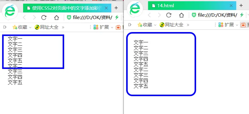 9125154-877695feca9346c4.png