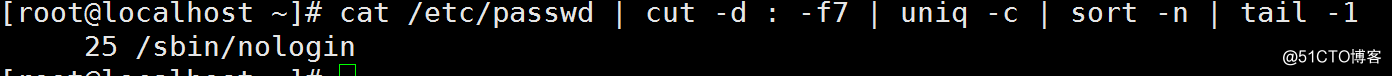 Linux系统用户和组练习题