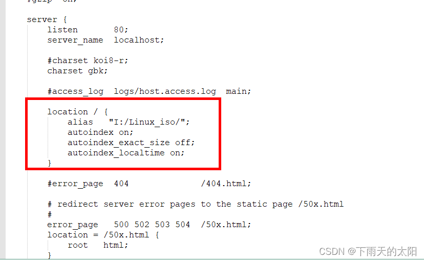 Nginx File Share windows系统上nginx搭建文件共享_window nginx maperitive 公共tiles-CSDN博客