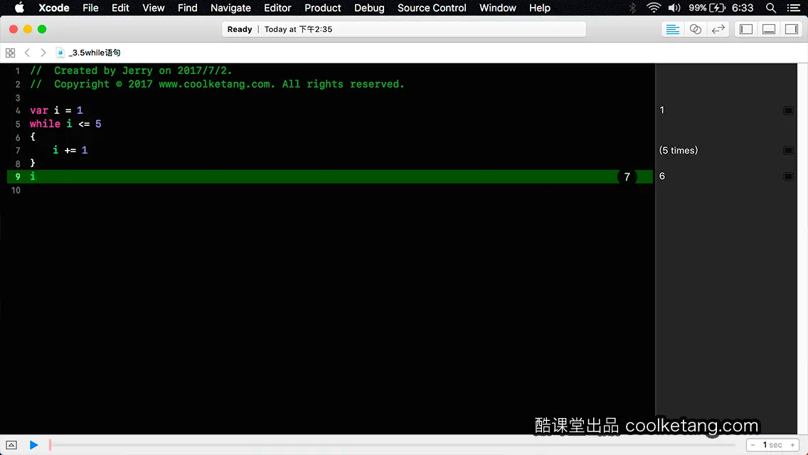 Swift4互动教程