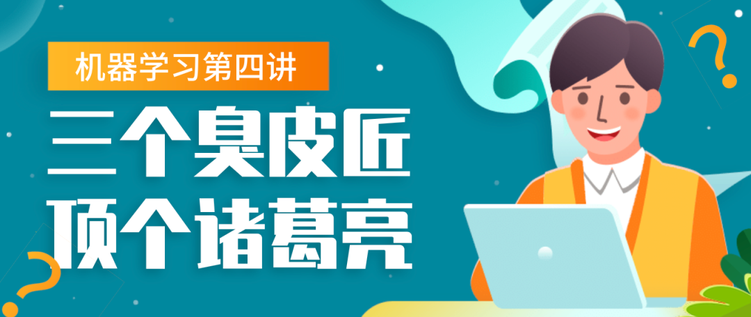 9e48006a98e57b9a1db4728fe4eb02aa.png