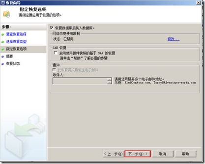 clip_image110