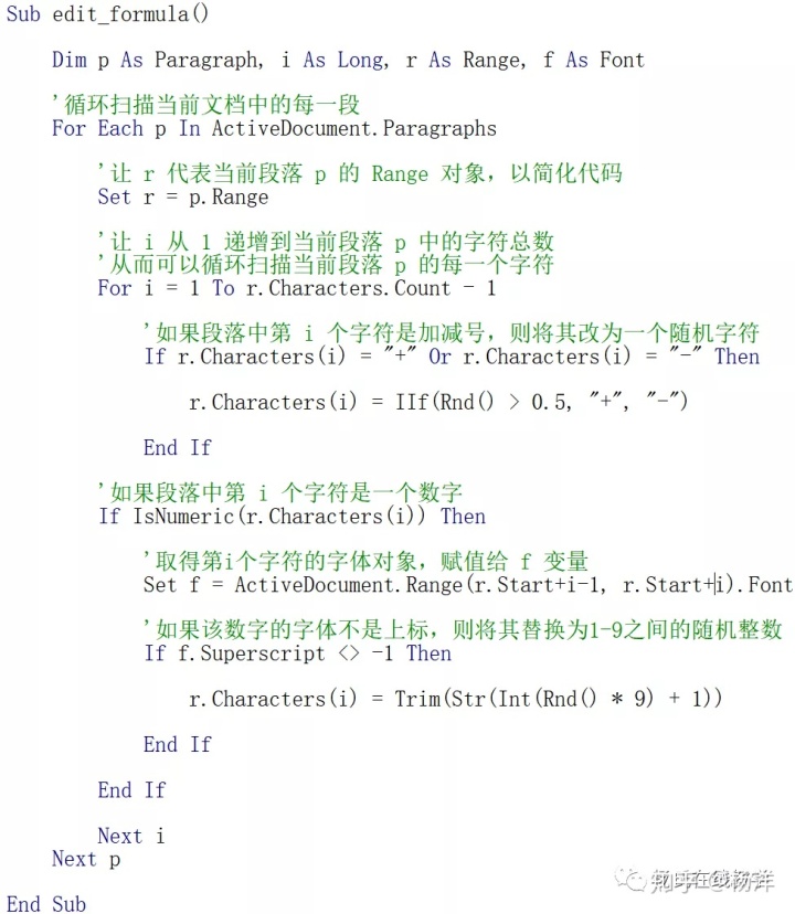 640f0800e2e962c4fdc6f8821fe74eee.png