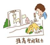 C++算法精准实现走迷宫游戏，手把手教你编写（附源码）
