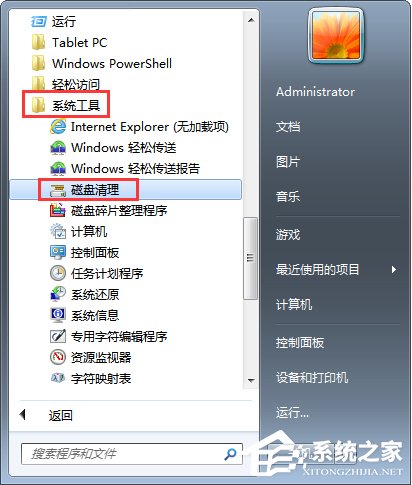 6726cad132377e13b66fa2060b263c34.png