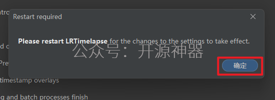 LRTimelapse Pro 7.0 安装教程插图43 LRTimelapse Pro 7.0 安装教程