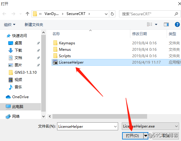 GNS3-1.3.10环境部署（新手必备，通俗易懂）