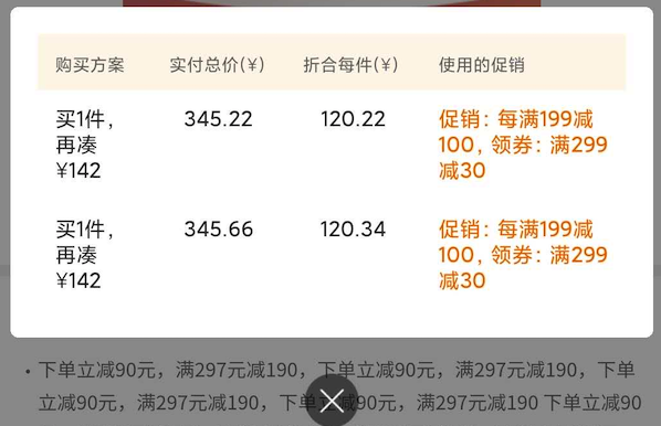 12dd453fd7fe170a6a794e9ceb1cd4ed.png