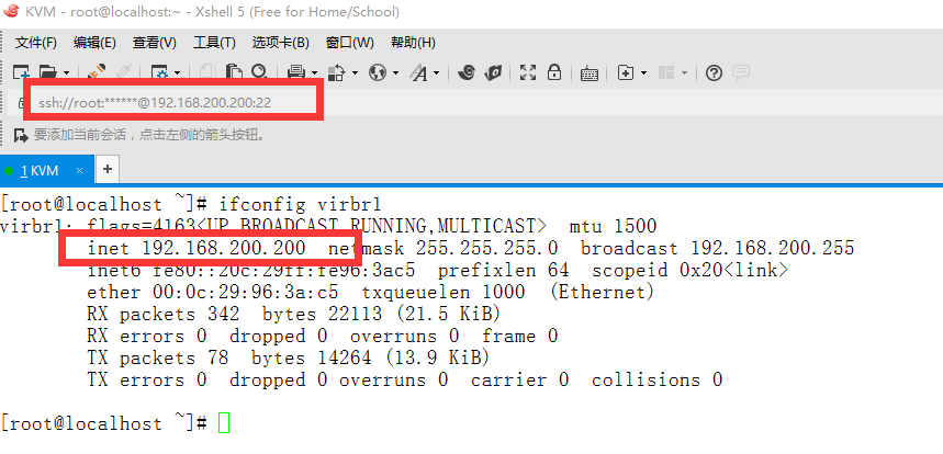 QQ截图20180525224117.png-40.1kB