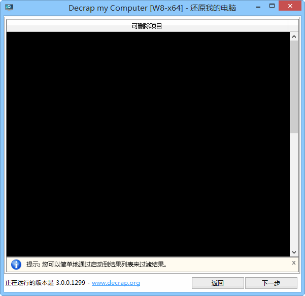 54ff00d65023c26f2302a33061cc00c9.png