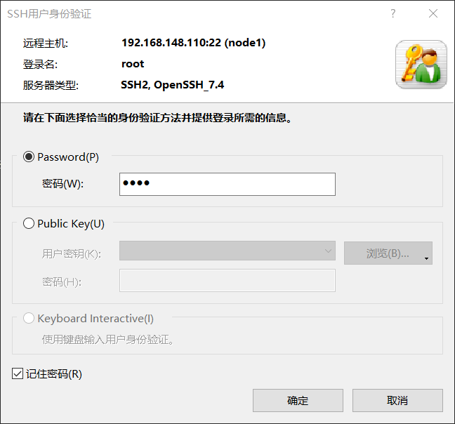 image-20220407141244596