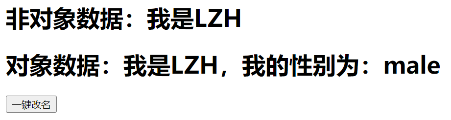 image-20230921155236416