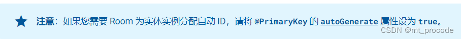 官方文档