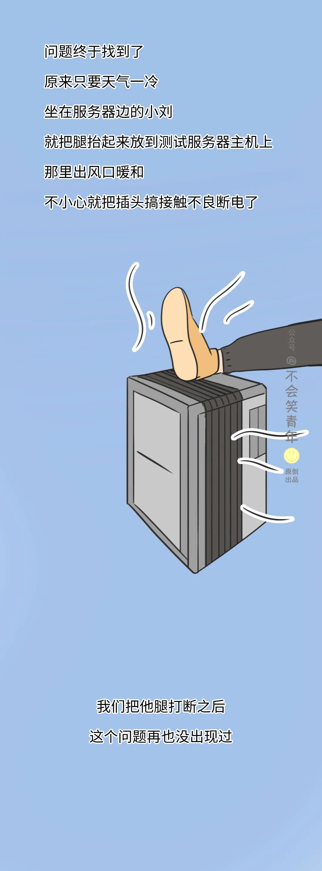 5001c1c979e512c165aa5a84b648b0d6.png