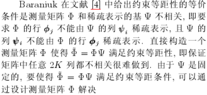 image-20210714151746066