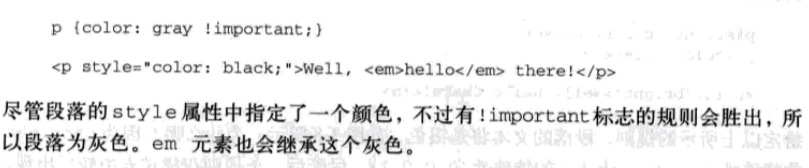 例子