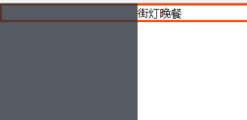 1471778-20181122214359421-1945809250.png