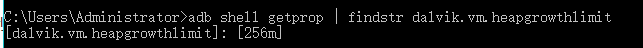 heapgrowthlimit