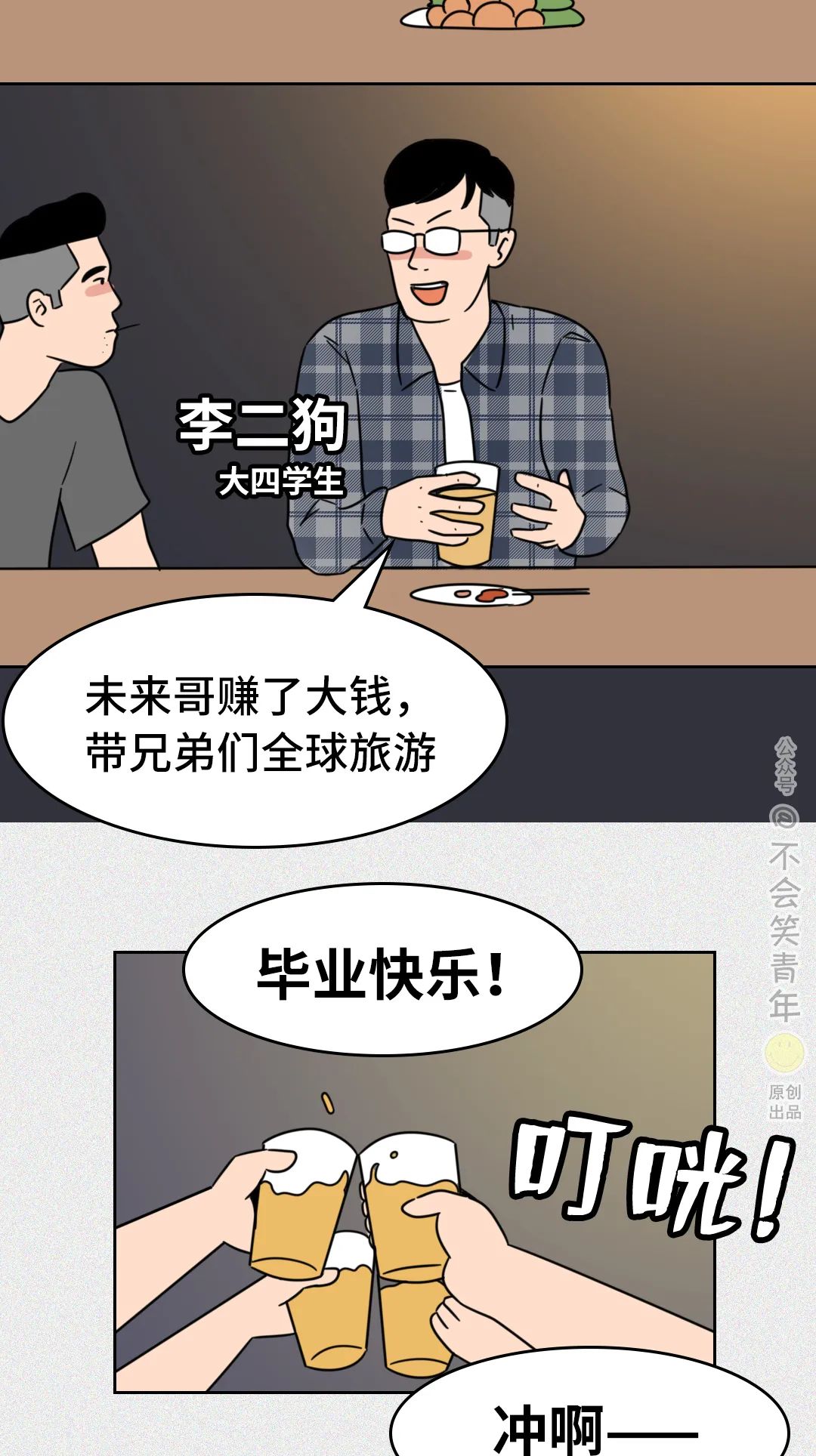 958ab029faf140f7cd0120903e854c17.png