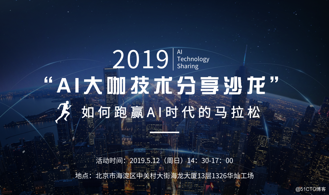 微信图片_20190507173859.png